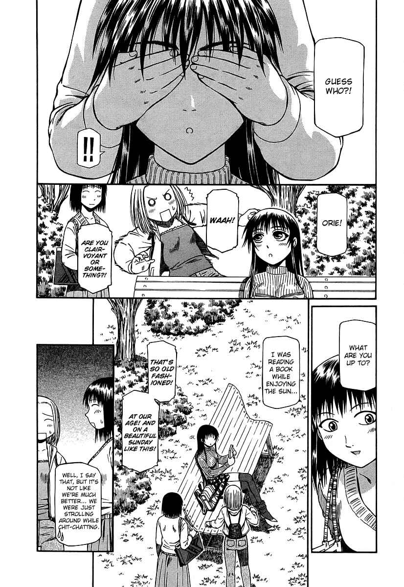 Page 5 Chapter 25 Atori Shou