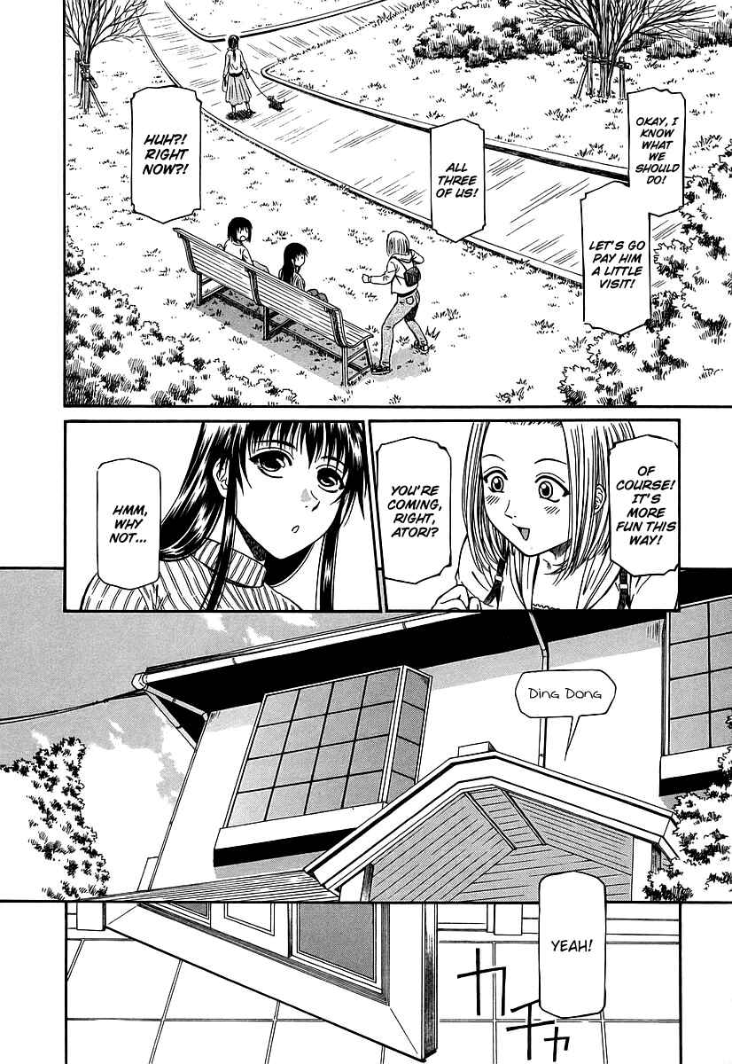 Page 7 Chapter 25 Atori Shou