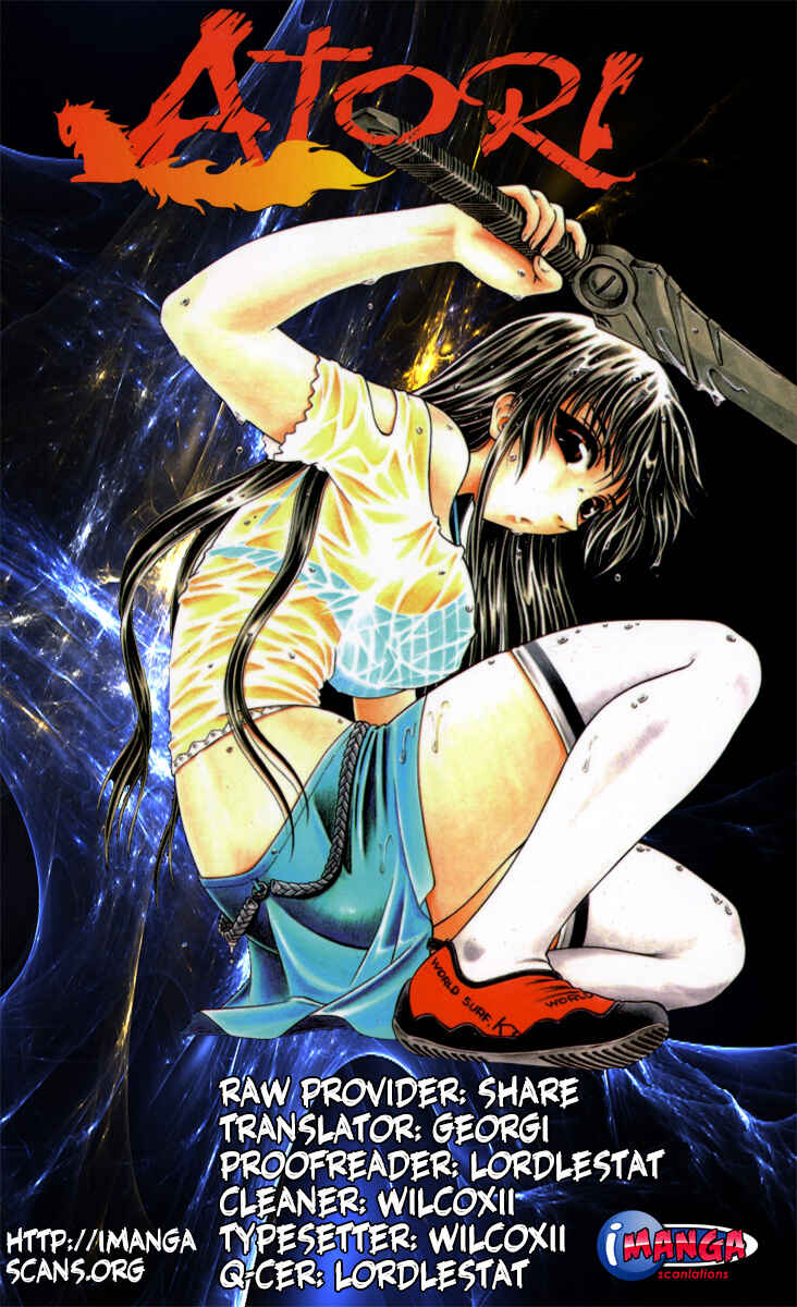 Page 1 Chapter 24 Atori Shou