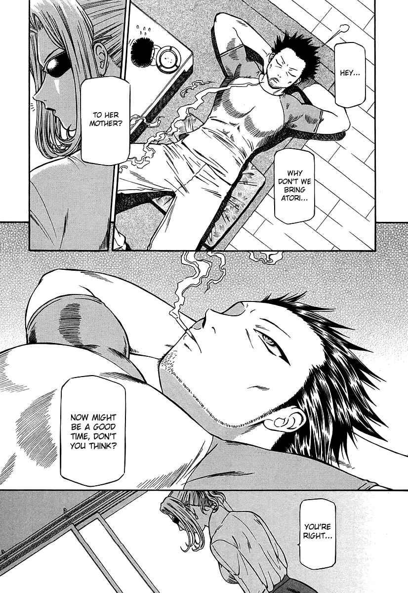 Page 12 Chapter 24 Atori Shou