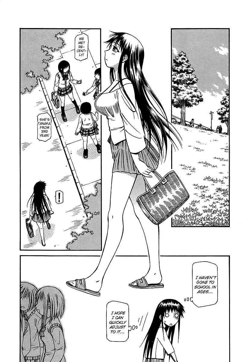 Page 14 Chapter 24 Atori Shou