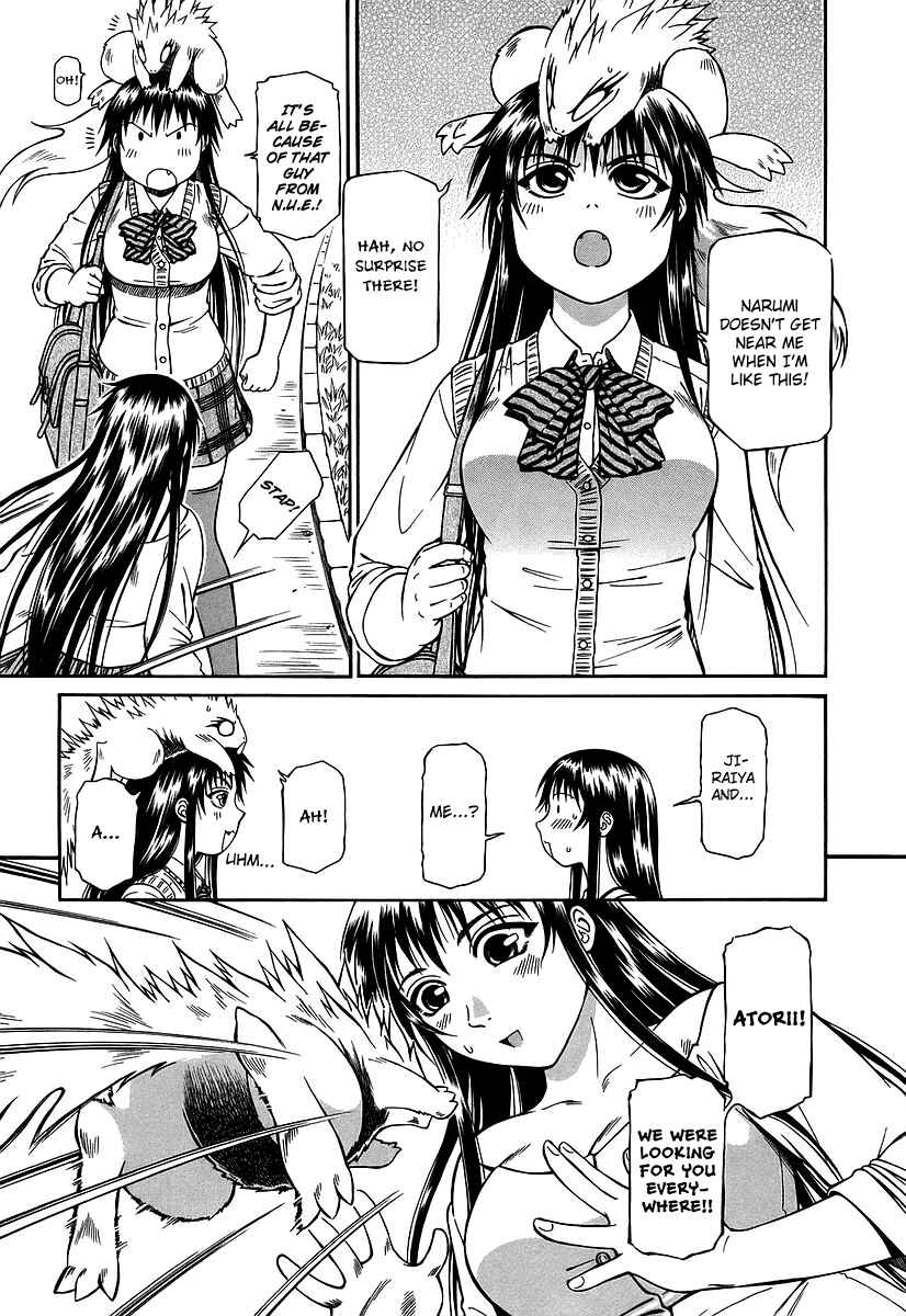 Page 16 Chapter 24 Atori Shou