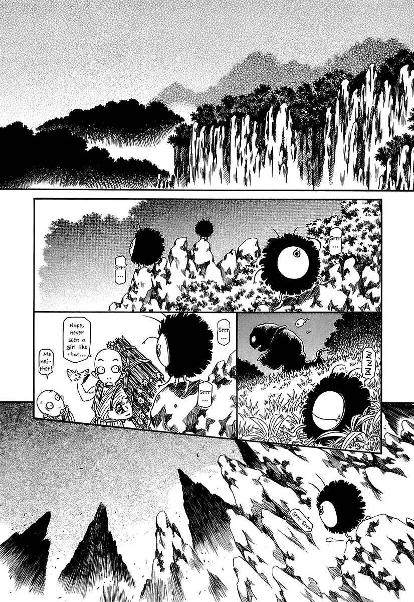 Page 19 Chapter 24 Atori Shou