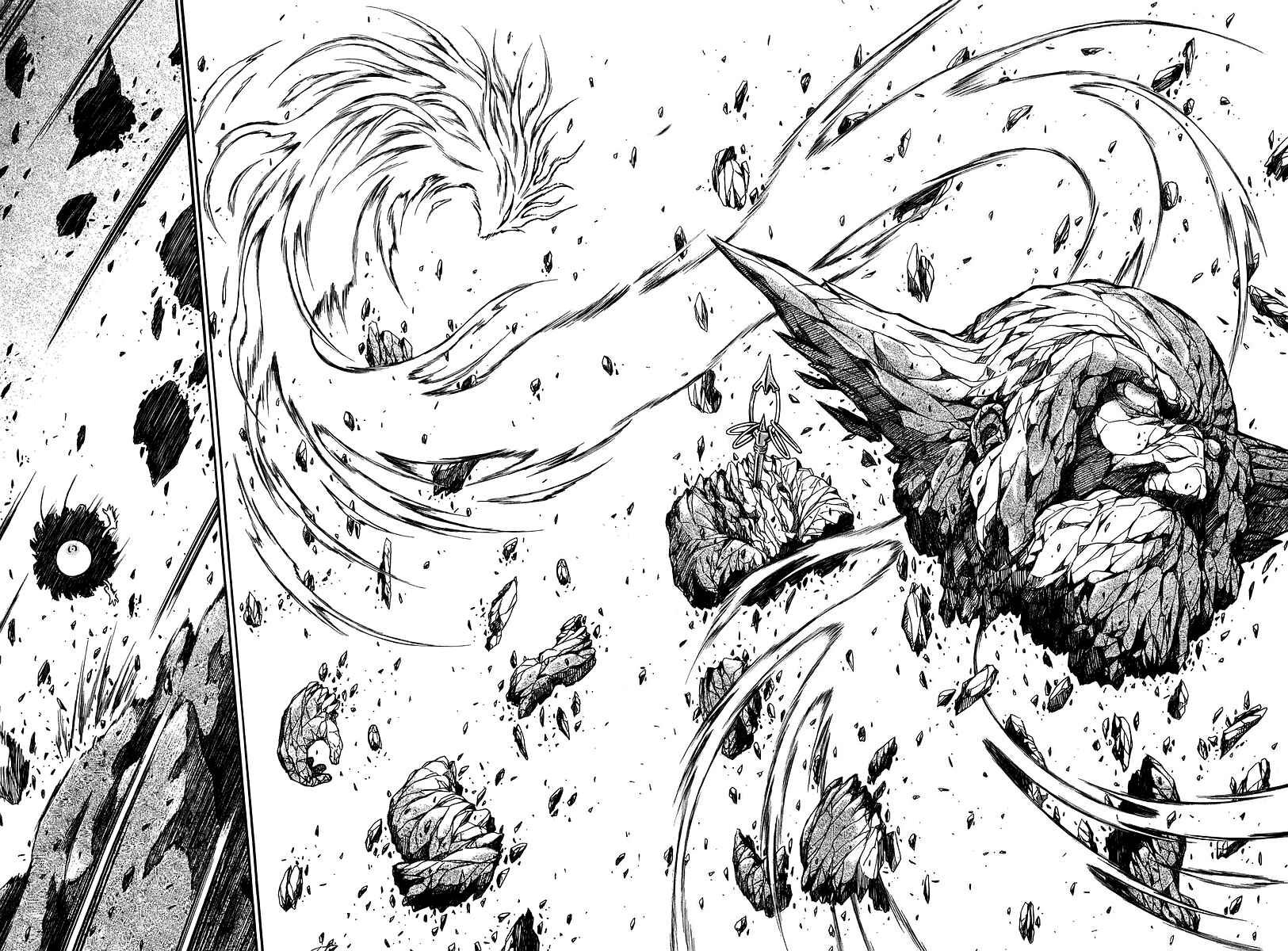 Page 25 Chapter 24 Atori Shou