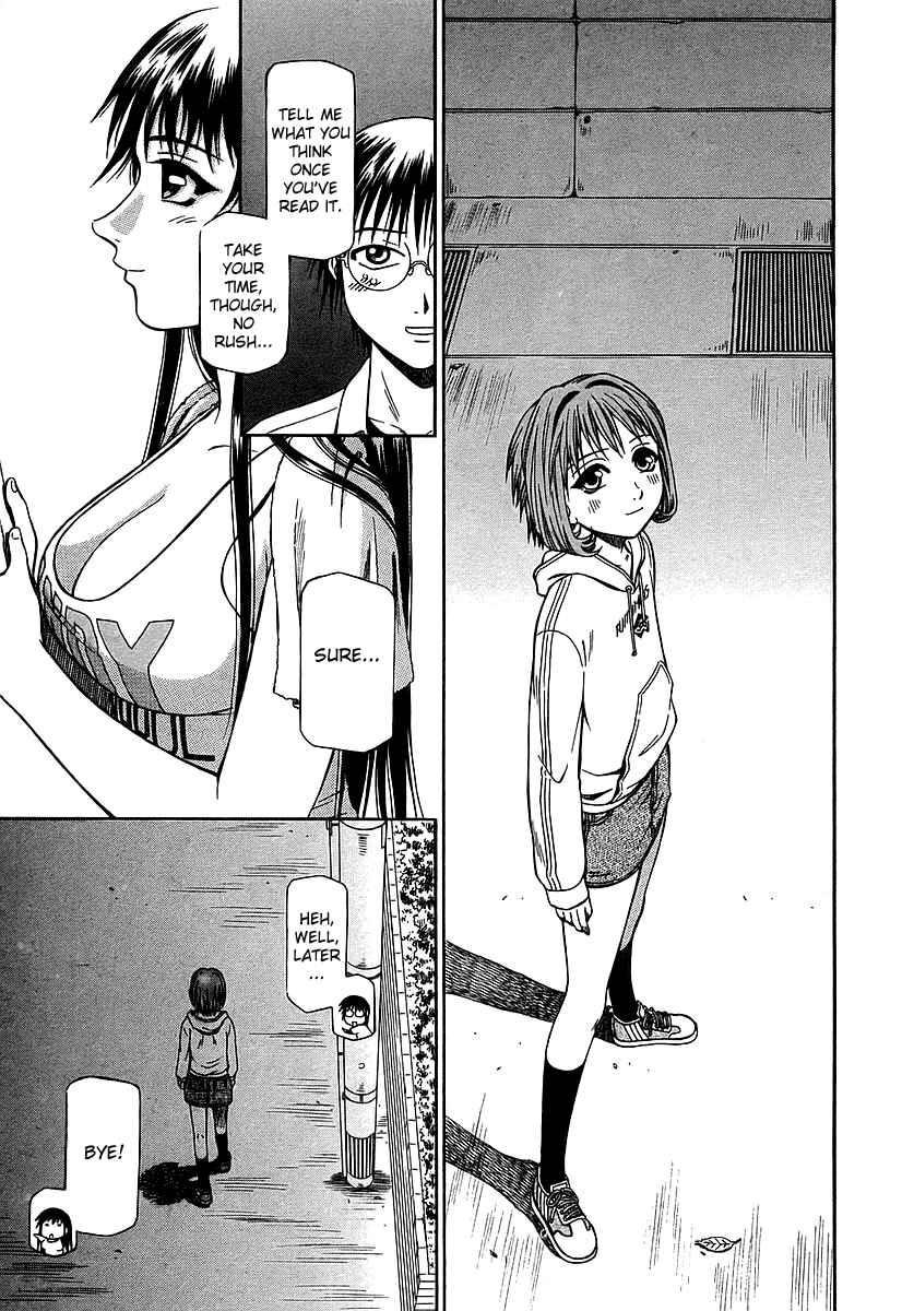 Page 29 Chapter 24 Atori Shou