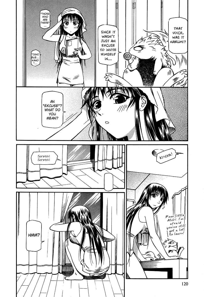 Page 30 Chapter 24 Atori Shou