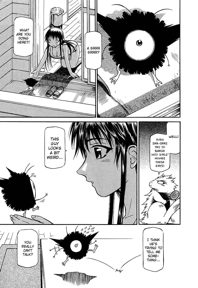 Page 31 Chapter 24 Atori Shou
