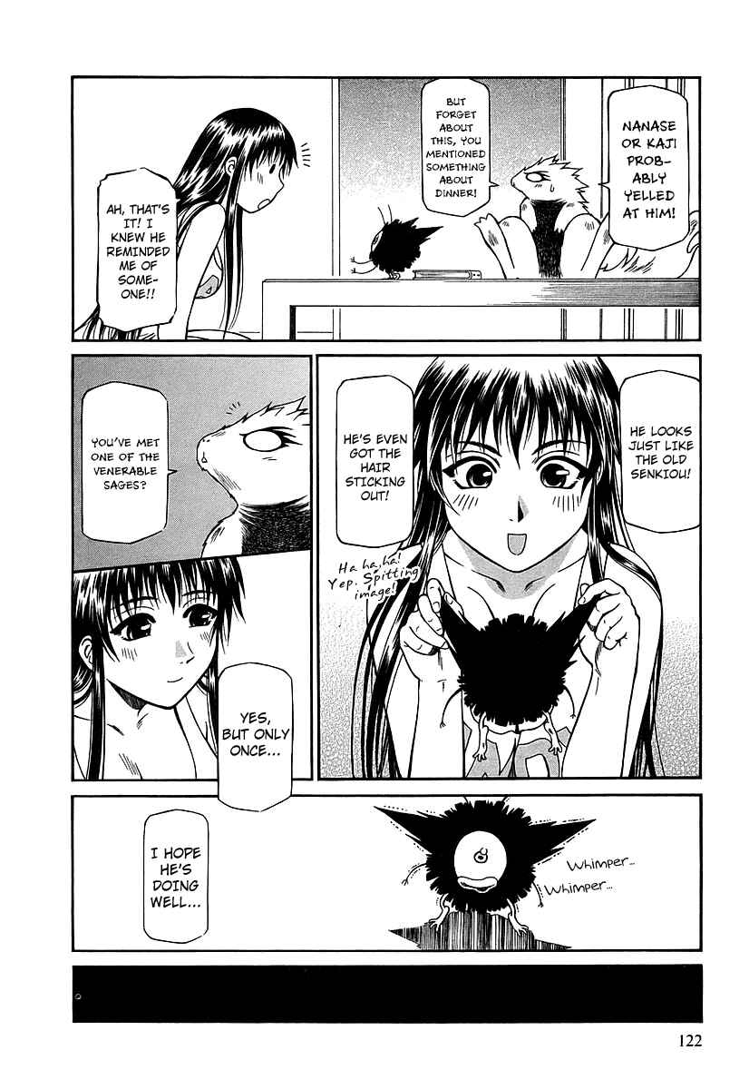 Page 32 Chapter 24 Atori Shou