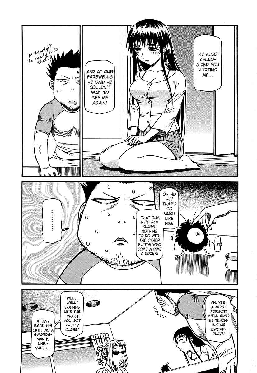 Page 8 Chapter 24 Atori Shou