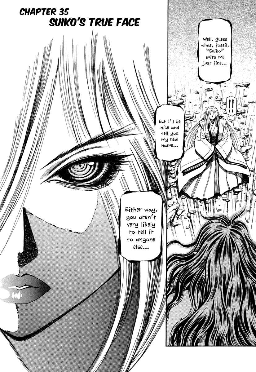 Page 2 Chapter 35 Atori Shou