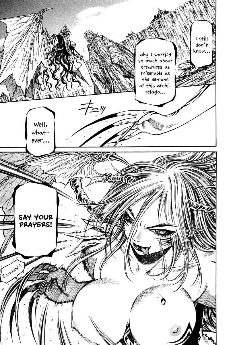 Page 24 Chapter 35 Atori Shou