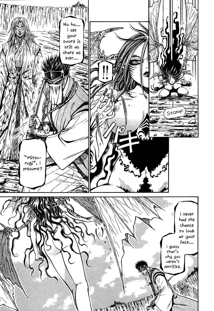 Page 29 Chapter 35 Atori Shou