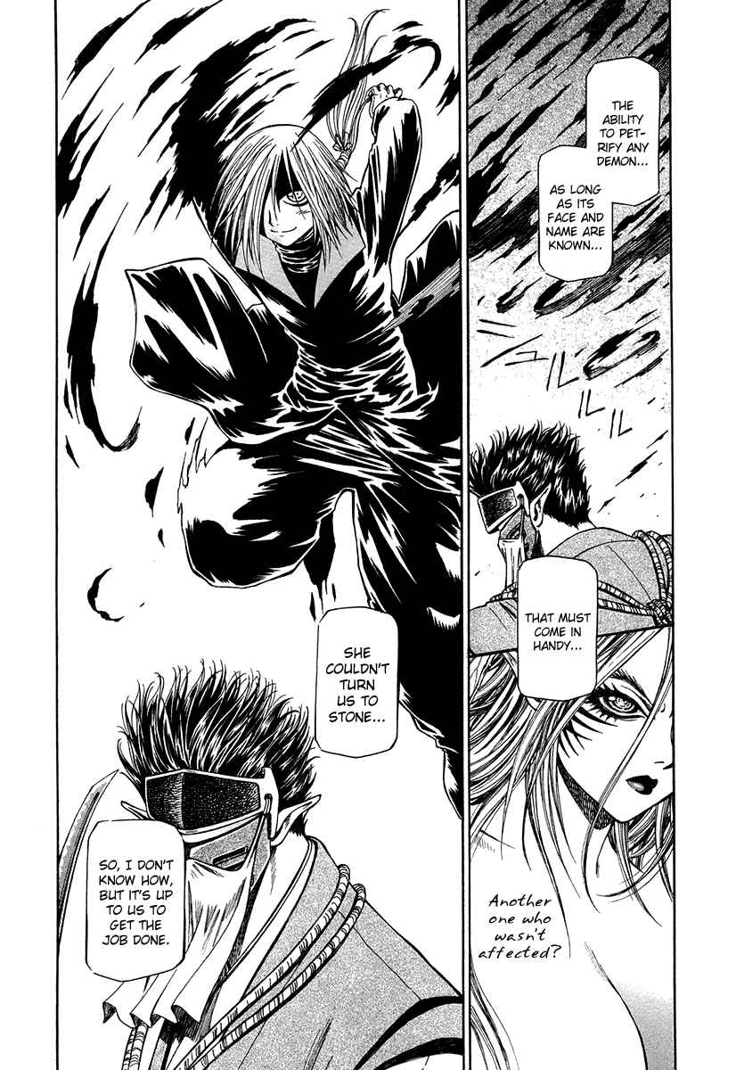 Page 30 Chapter 35 Atori Shou