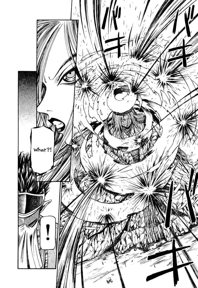 Page 12 Chapter 36 Atori Shou