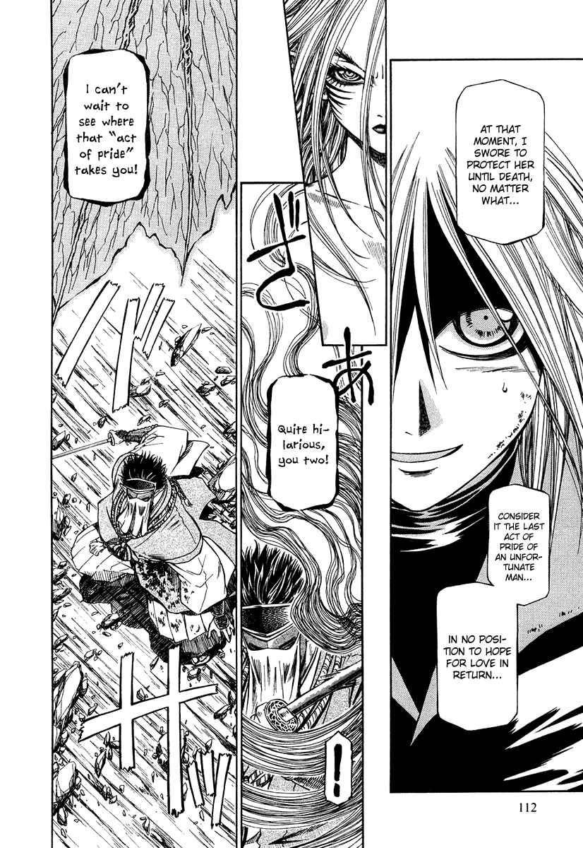 Page 14 Chapter 36 Atori Shou