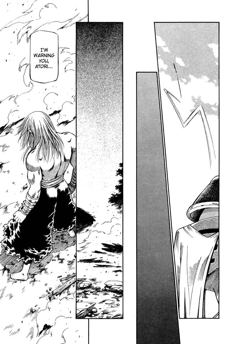 Page 17 Chapter 36 Atori Shou
