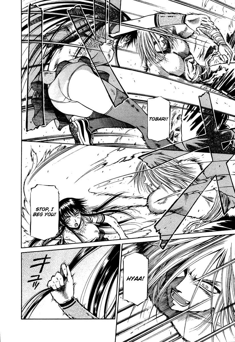 Page 20 Chapter 36 Atori Shou