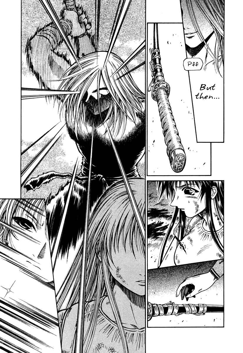 Page 25 Chapter 36 Atori Shou