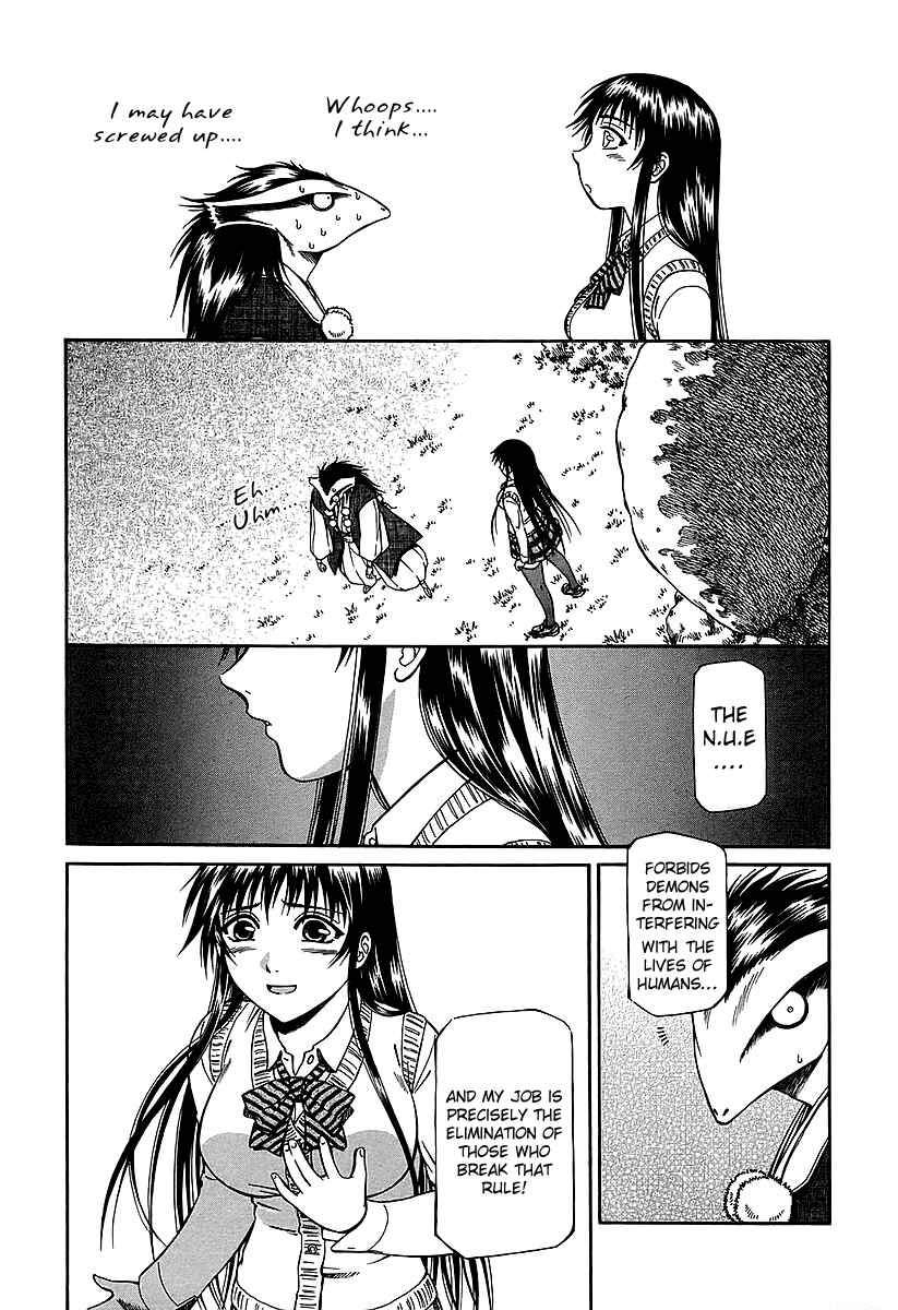 Page 10 Chapter 17 Atori Shou