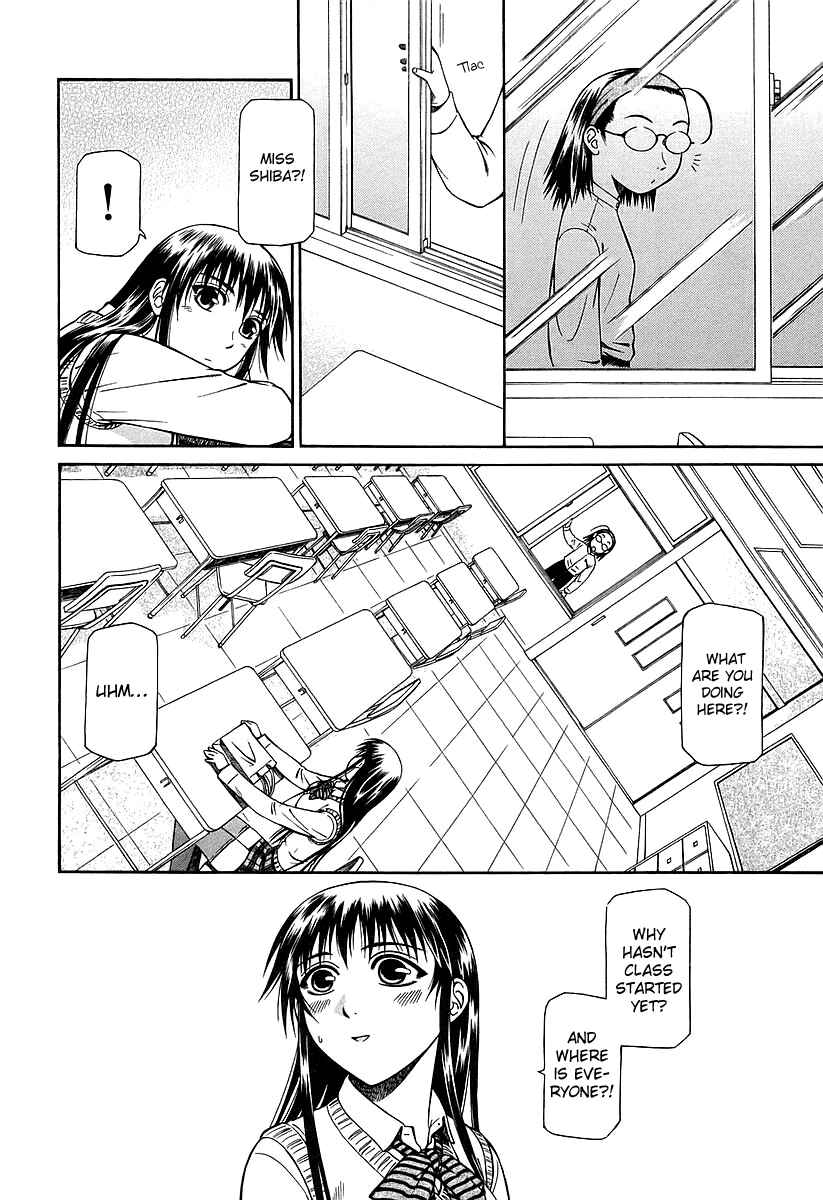 Page 17 Chapter 17 Atori Shou