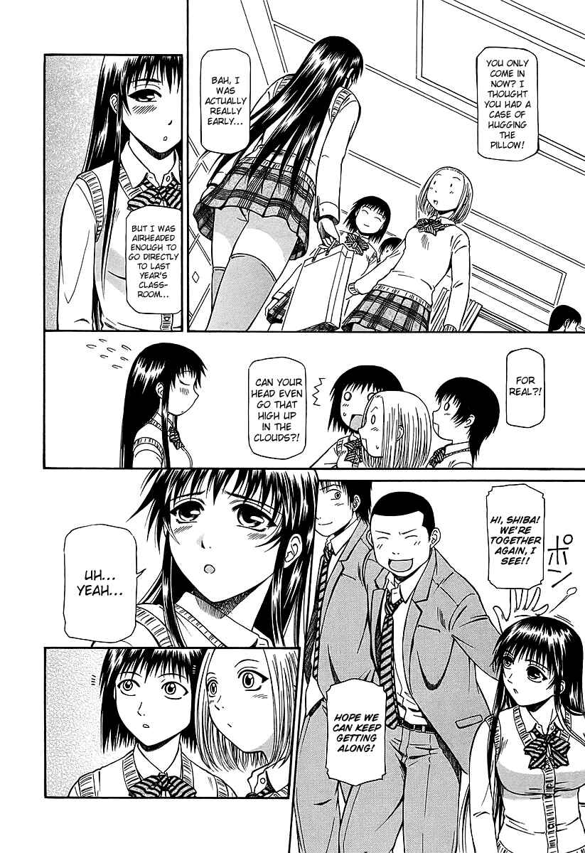 Page 19 Chapter 17 Atori Shou