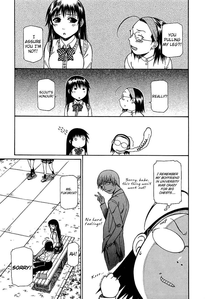Page 26 Chapter 17 Atori Shou