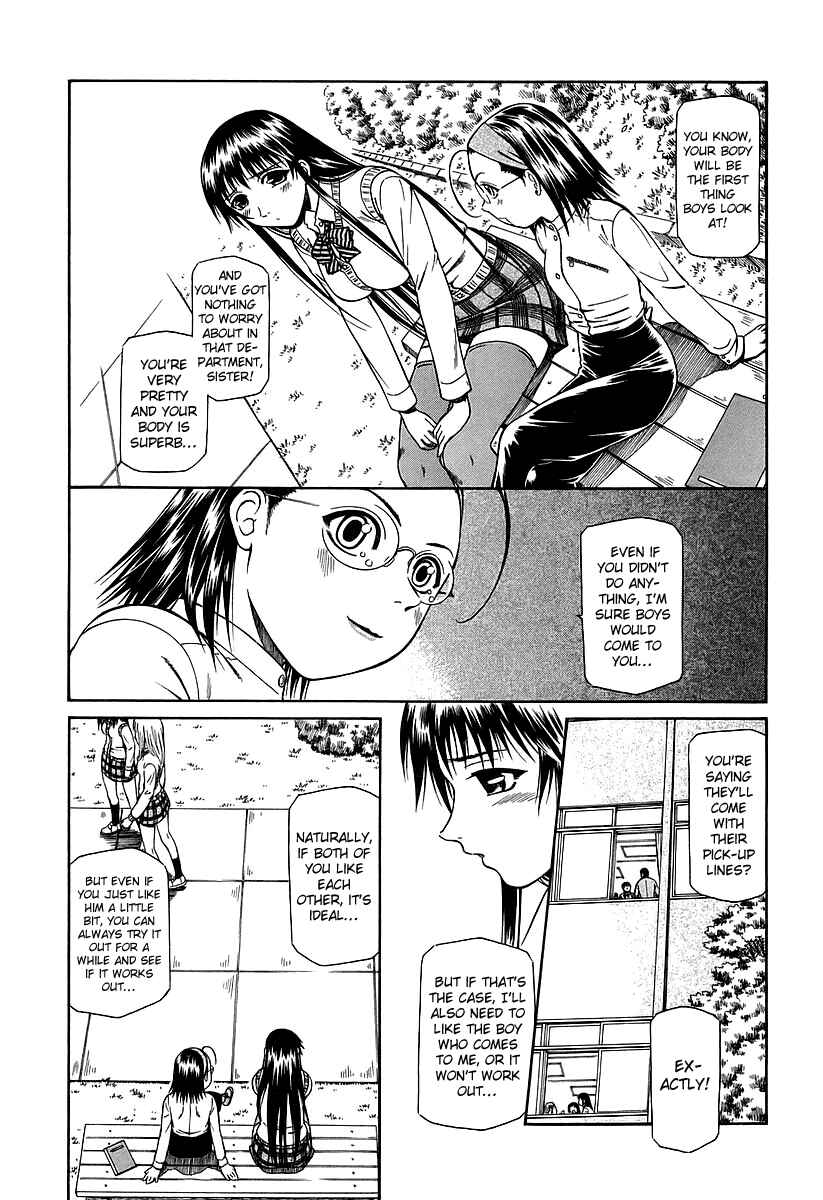 Page 27 Chapter 17 Atori Shou