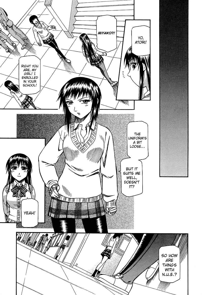 Page 32 Chapter 17 Atori Shou