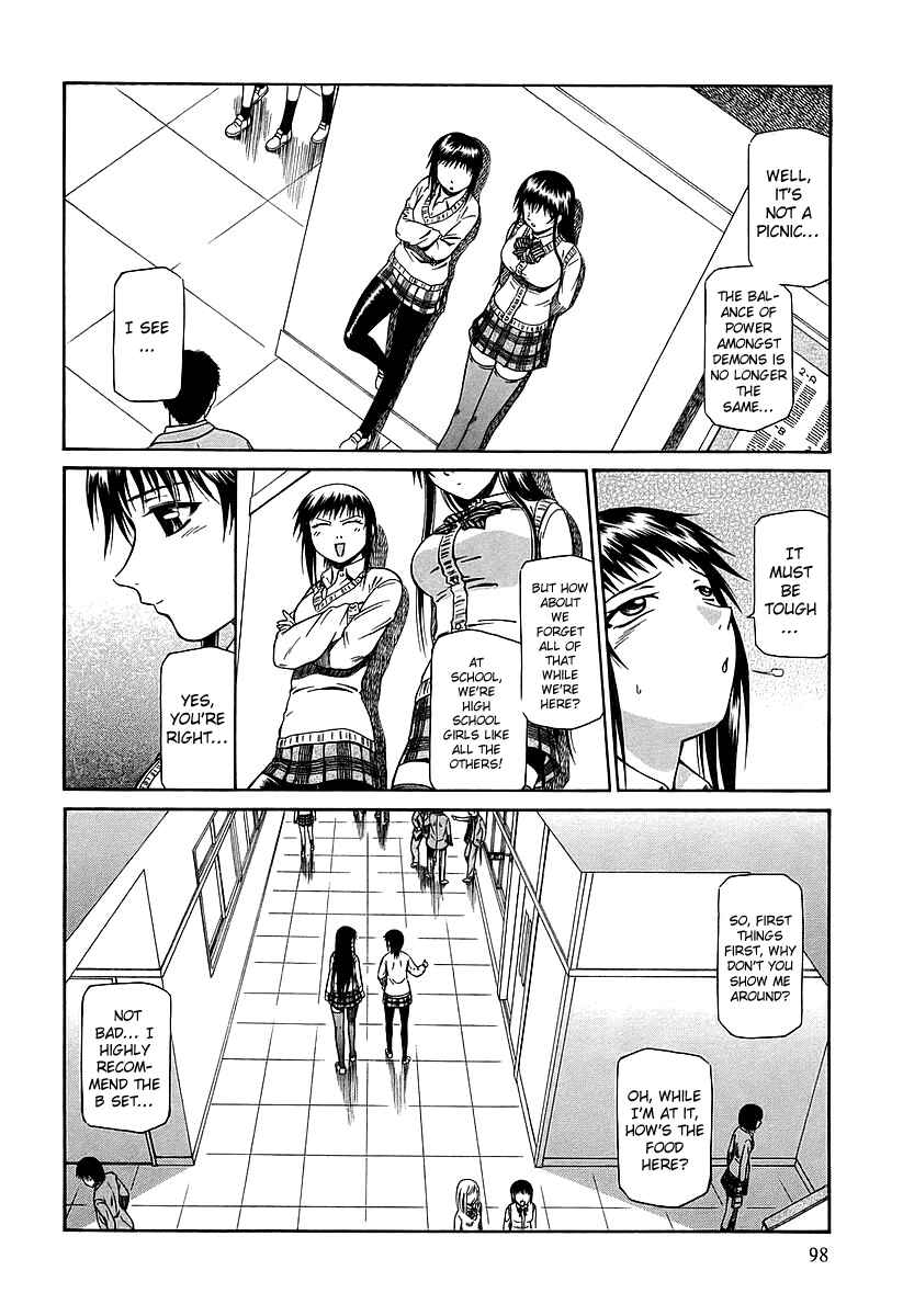 Page 33 Chapter 17 Atori Shou