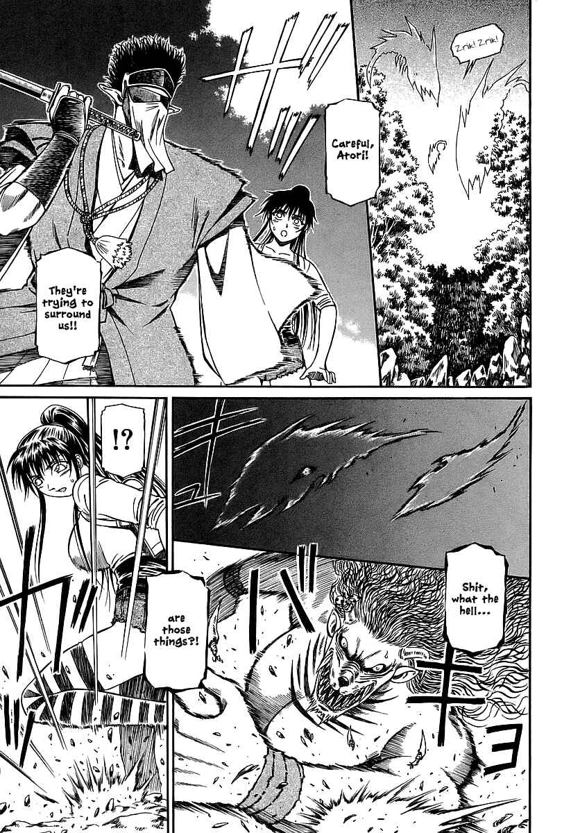 Page 10 Chapter 20 Atori Shou