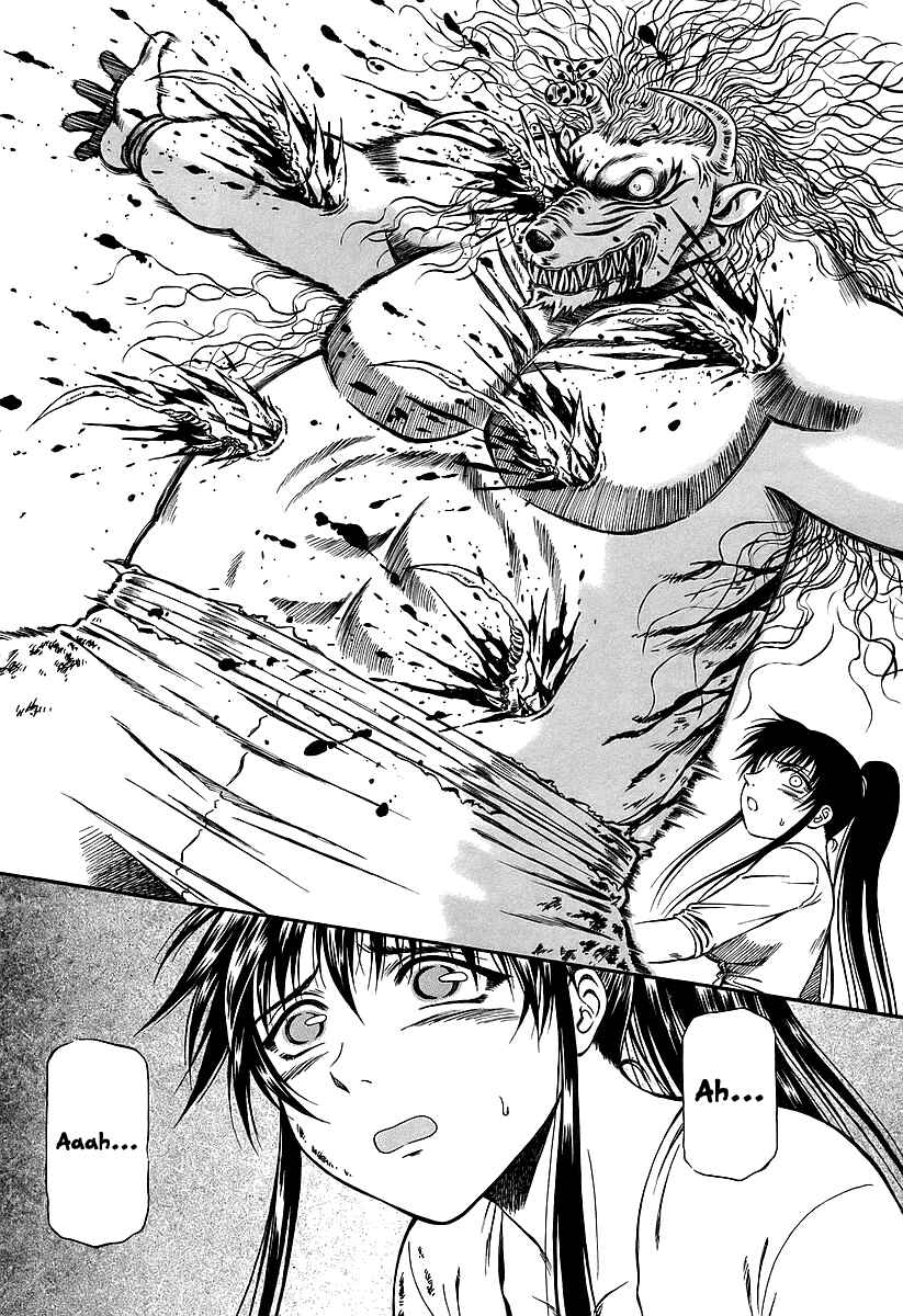 Page 19 Chapter 20 Atori Shou