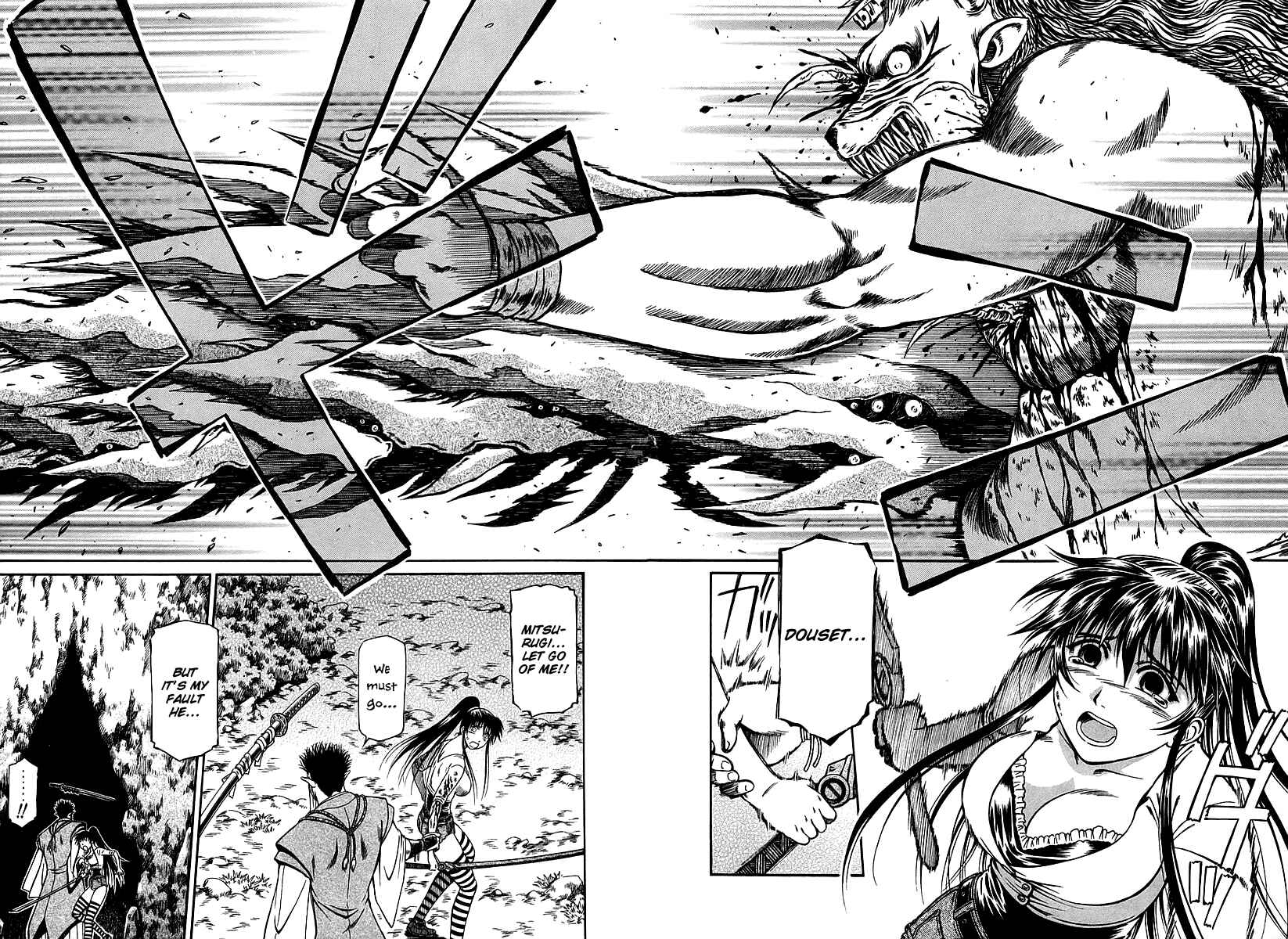 Page 21 Chapter 20 Atori Shou