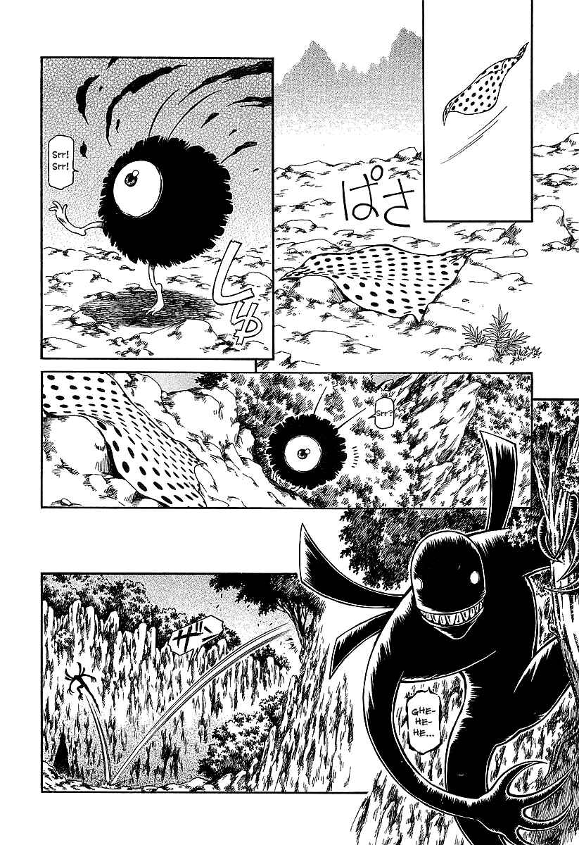 Page 24 Chapter 20 Atori Shou
