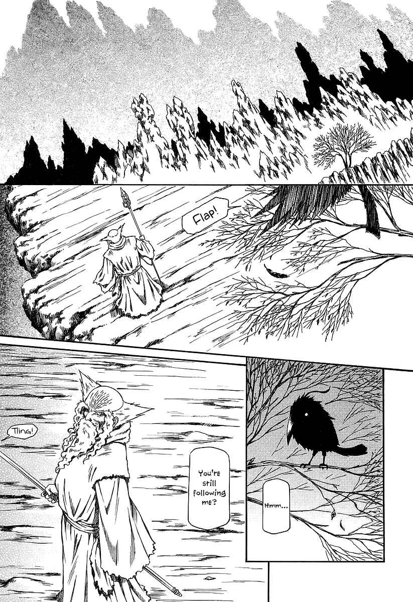 Page 25 Chapter 20 Atori Shou