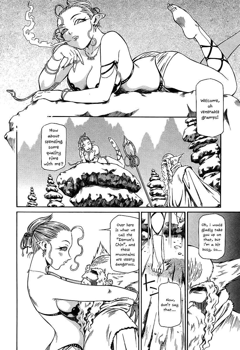 Page 26 Chapter 20 Atori Shou
