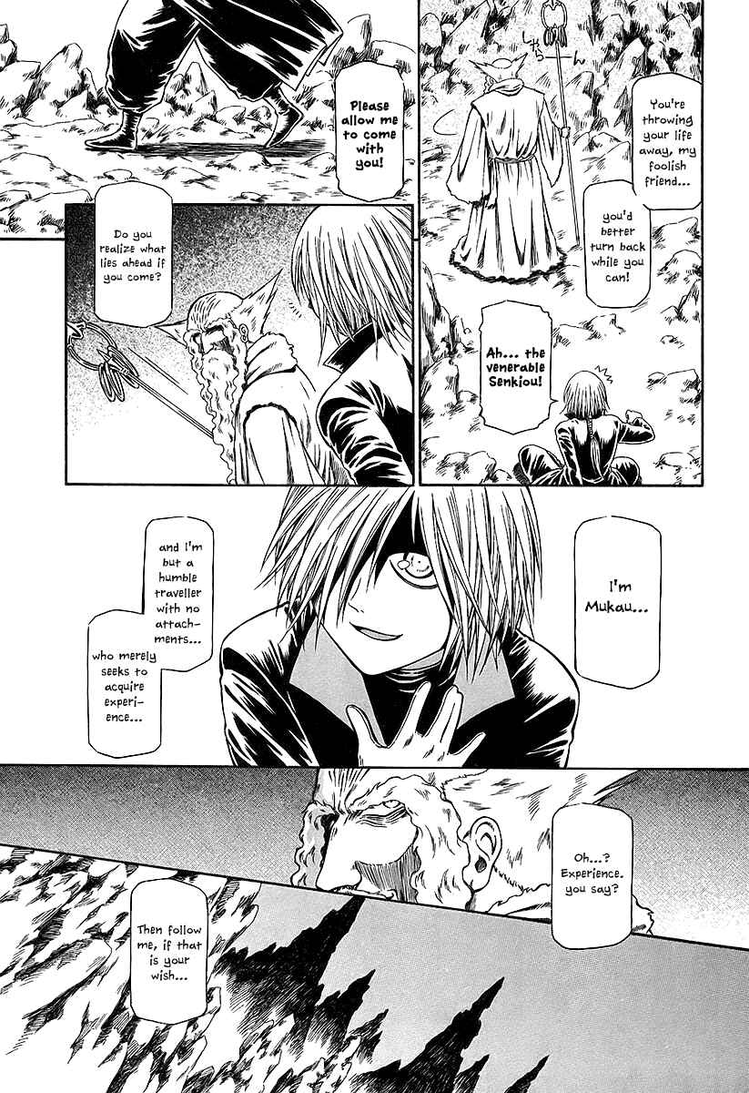 Page 29 Chapter 20 Atori Shou