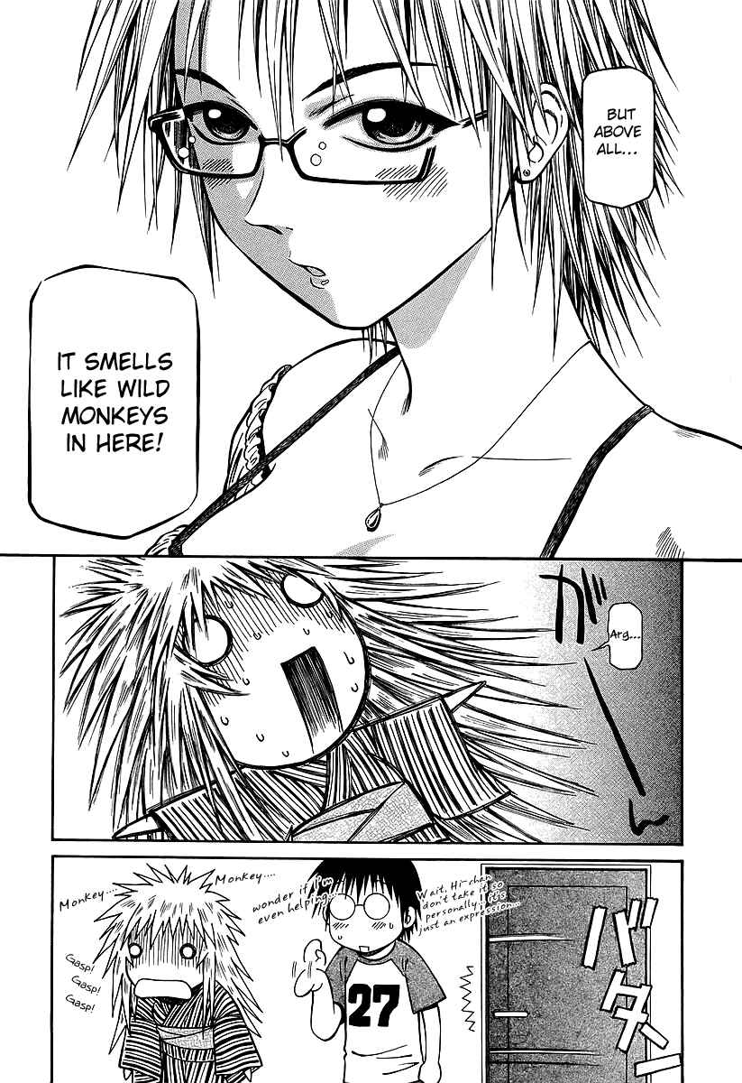 Page 37 Chapter 20 Atori Shou