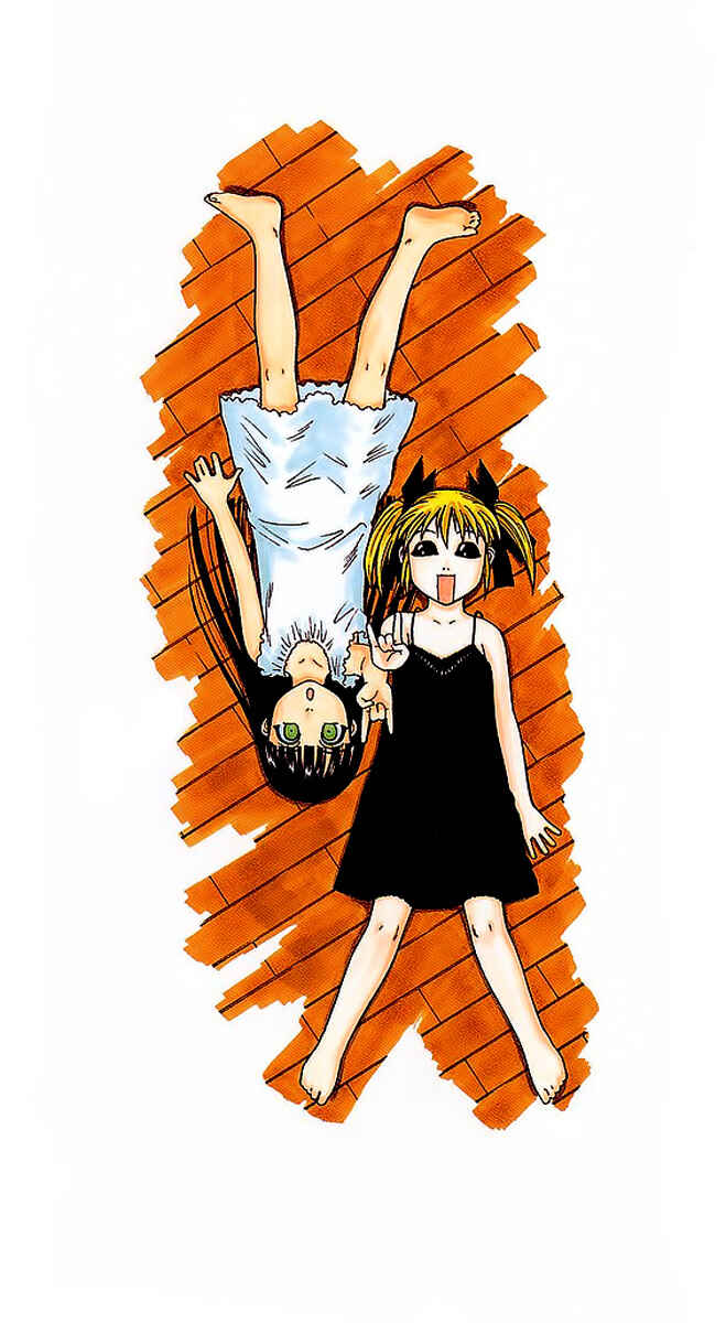 Page 39 Chapter 20 Atori Shou