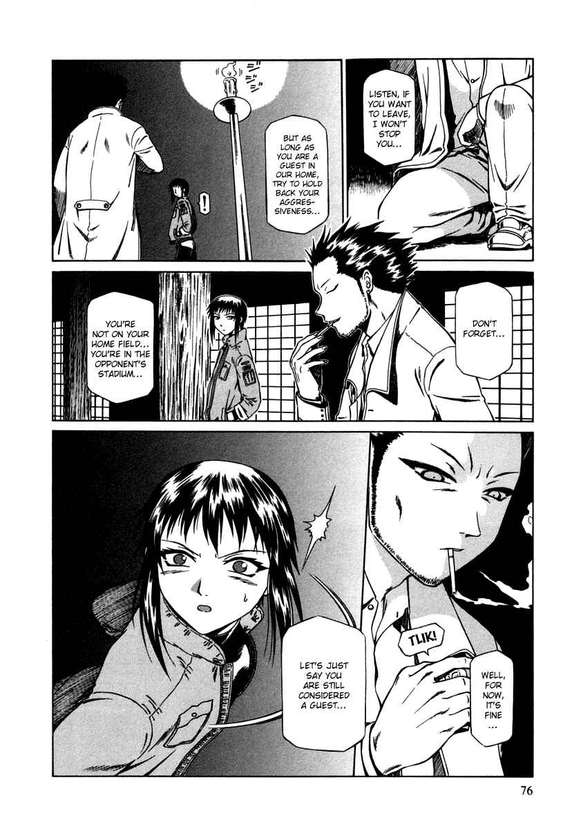 Page 10 Chapter 5 Atori Shou