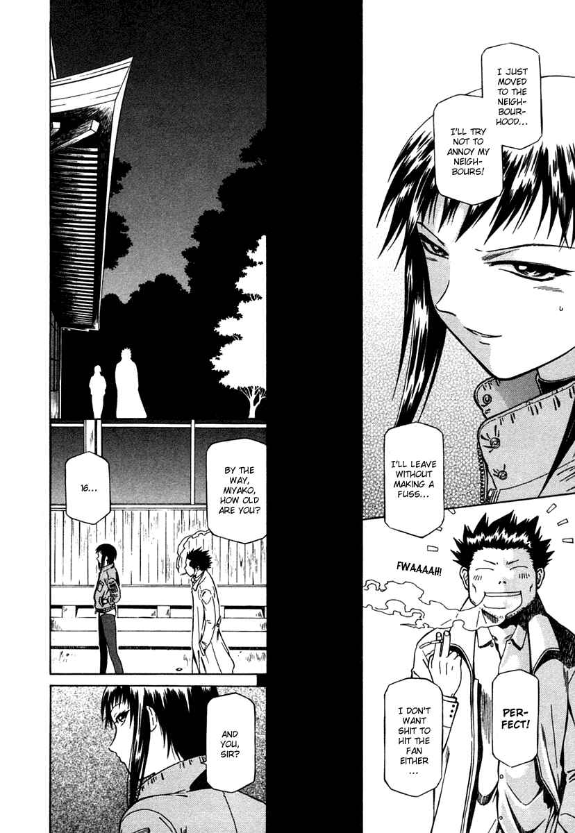 Page 12 Chapter 5 Atori Shou