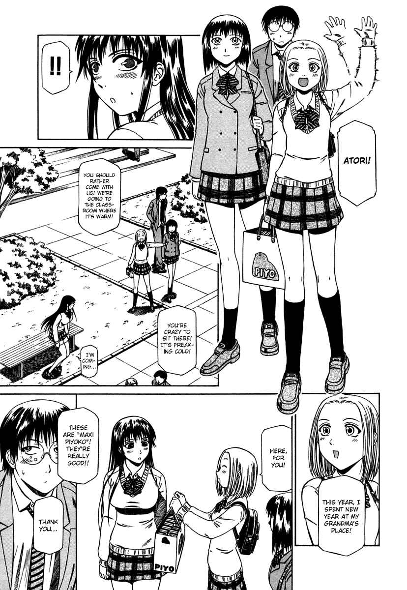 Page 17 Chapter 5 Atori Shou