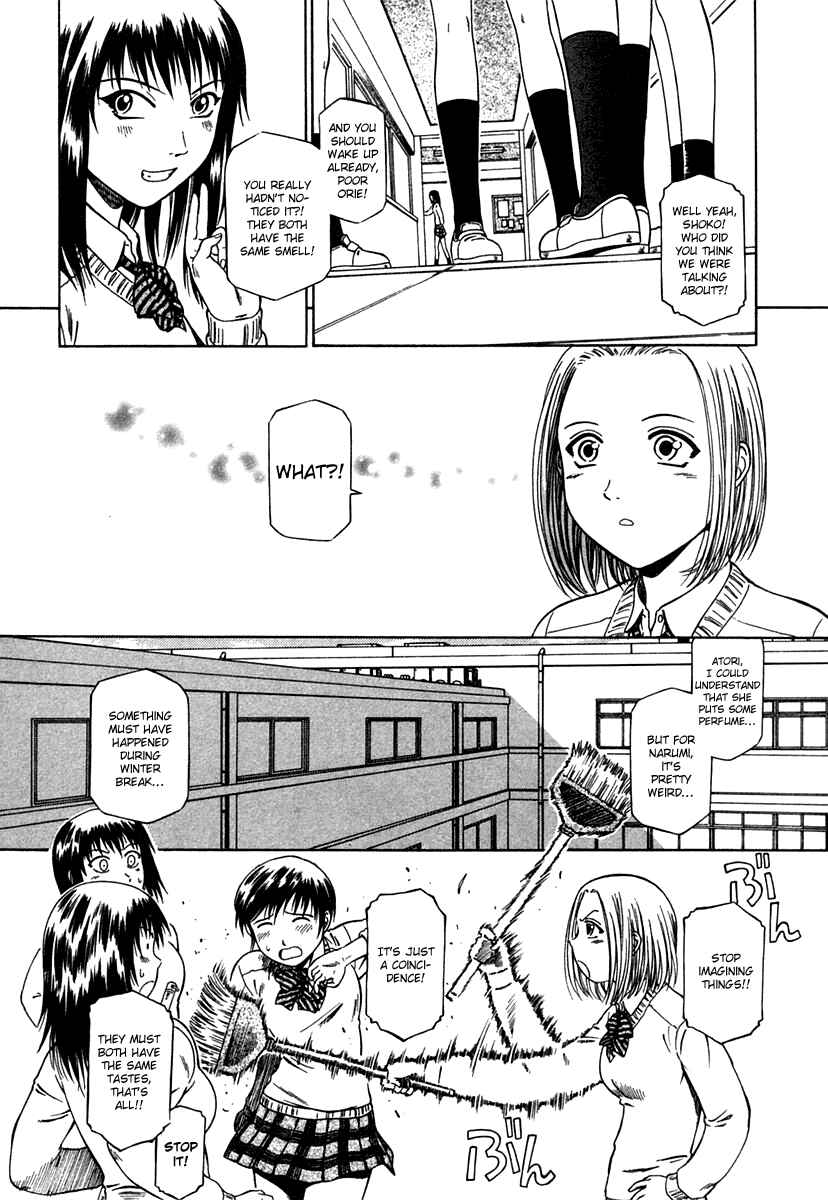 Page 20 Chapter 5 Atori Shou