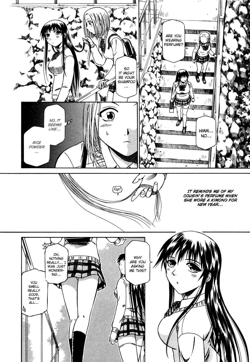 Page 22 Chapter 5 Atori Shou