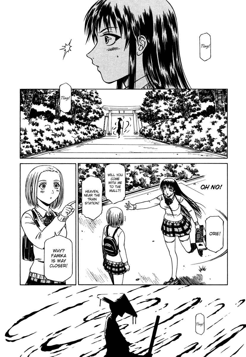Page 24 Chapter 5 Atori Shou