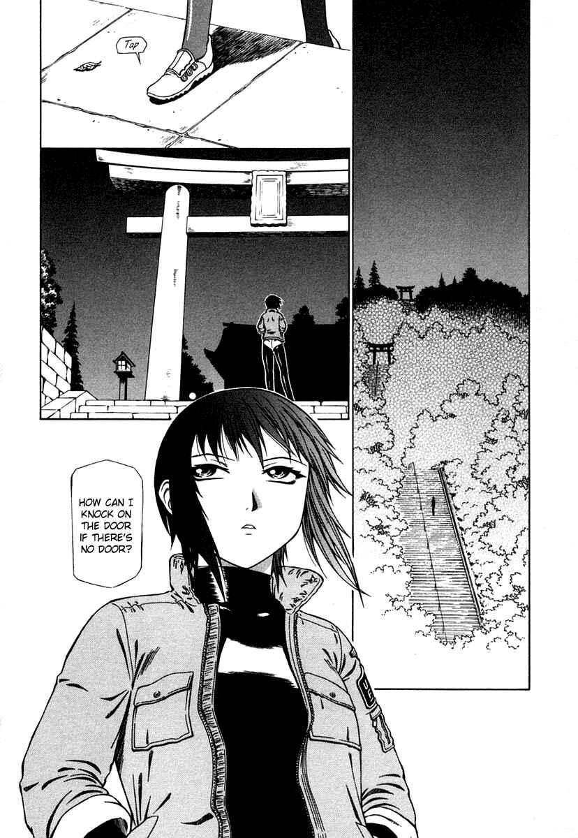 Page 3 Chapter 5 Atori Shou