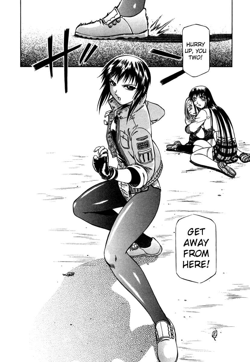 Page 30 Chapter 5 Atori Shou