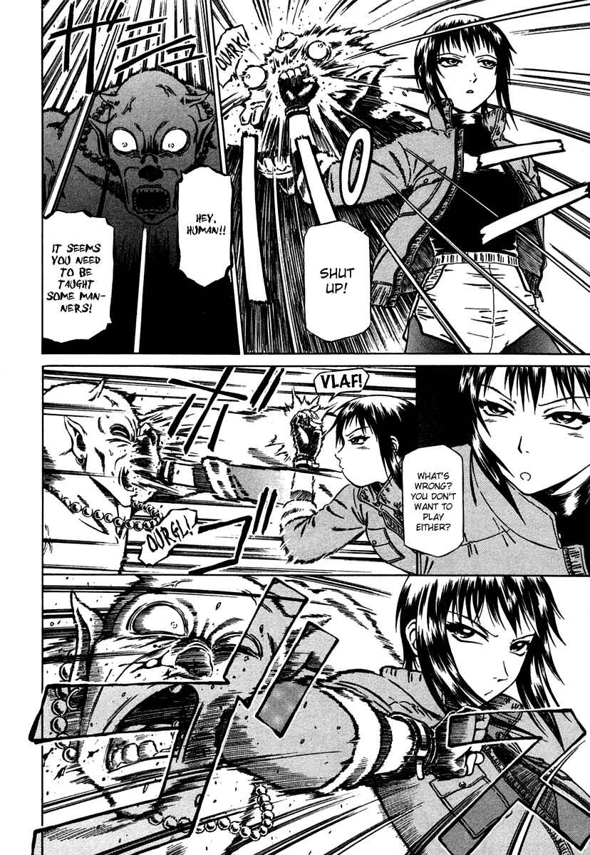 Page 5 Chapter 5 Atori Shou