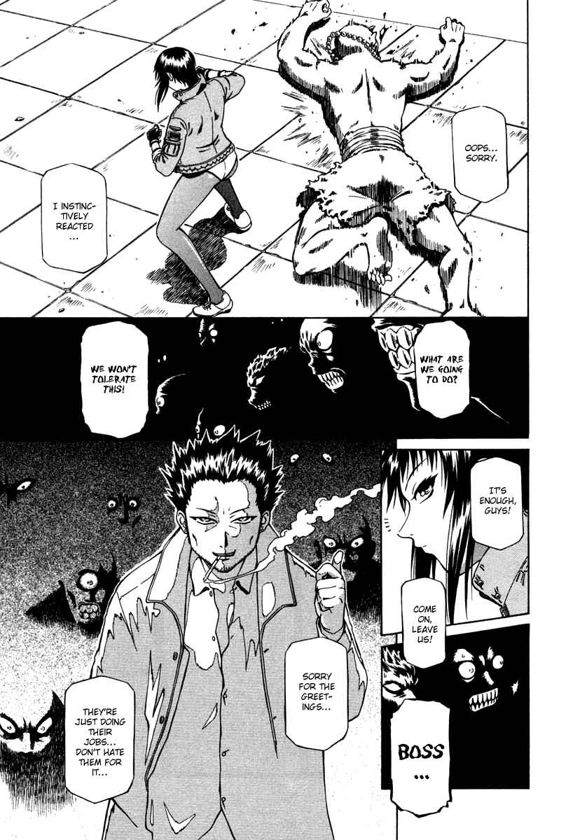 Page 6 Chapter 5 Atori Shou