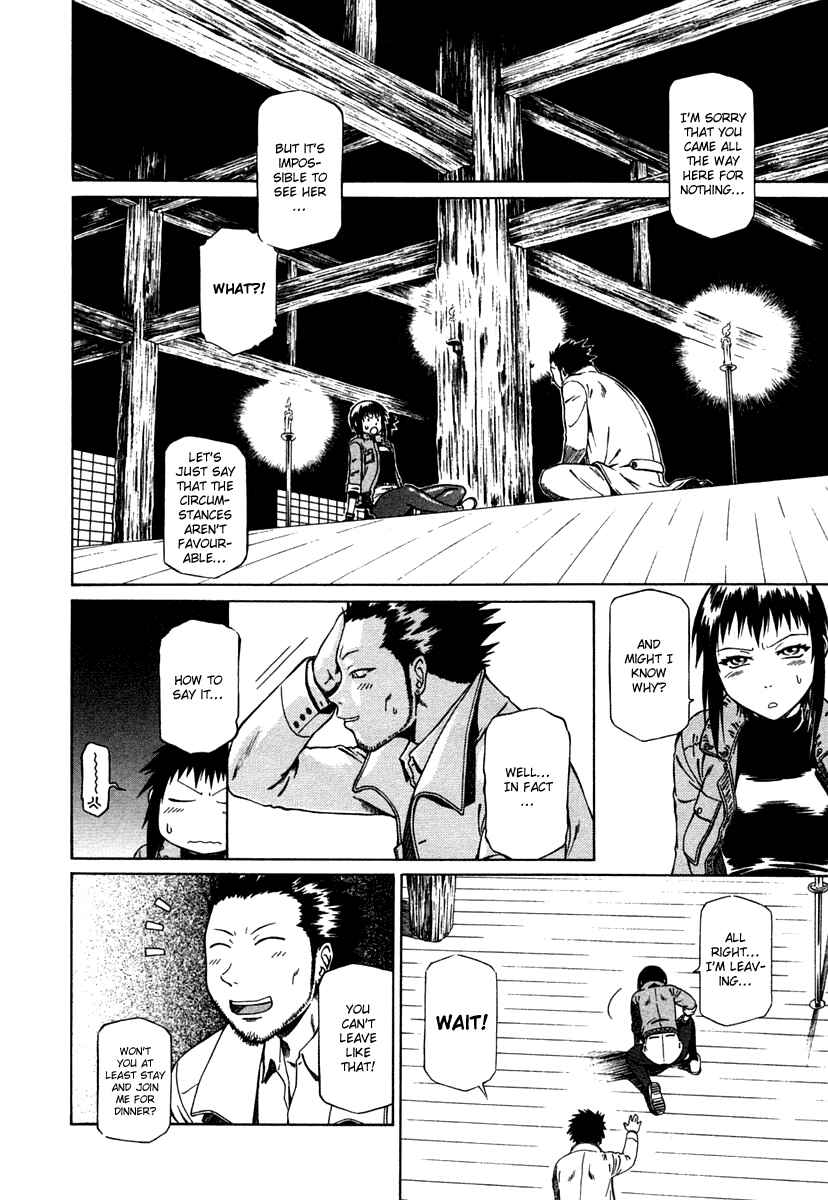 Page 8 Chapter 5 Atori Shou