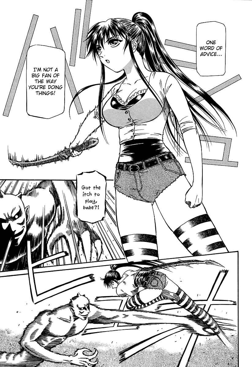 Page 10 Chapter 19 Atori Shou